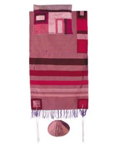 Raw Silk Tallit with Stripes By Yair Emanuel with matching Bag and Kippa