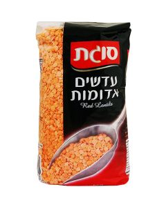 'Sugat' Lentils from Israel - Red