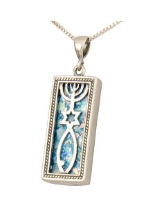 Roman Glass 'Grafted In' Messianic Pendant - Sterling Silver - Made in Israel