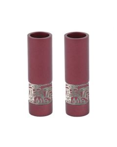 Yair Emanuel Jerusalem Metal Cutout Candlesticks - Maroon