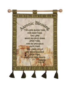 Aaronic Blessing - Priestly Blessing - Numbers 6:24-26 - Second Temple Banner - Olive Green