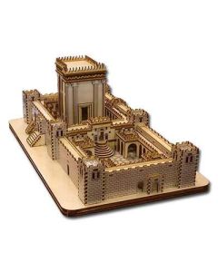 The Second Temple - Do it yourself kit