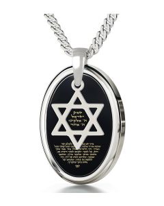 Nano 24k Gold "Shema Yisrael" in Hebrew Scripture Inscribed on Onyx - Sterling Silver 'Star of David' Oval Necklace