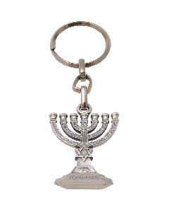 Silver Plated Menorah Keychain