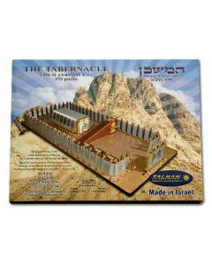 Tabernacle in the Wilderness - Do It Yourself Kit
