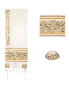 Yair Emanuel 'Jerusalem' Embroidered Cotton Prayer Shawl Tallit Set - Gold & Silver