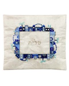 Jerusalem Tallit Bag - Machine Embroidery by Yair Emanuel