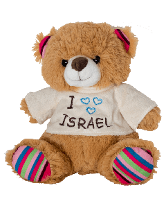 Teddy Bear - I Love Israel
