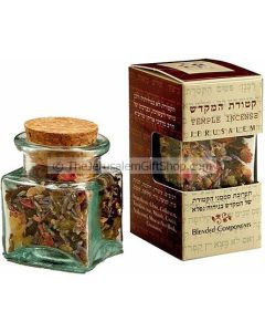 The Second Temple - Incense Offering kit