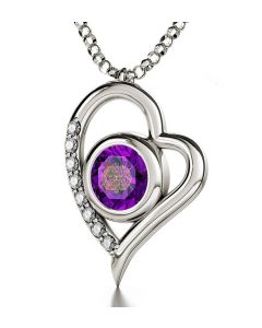 Nano 24k Gold Scripture Inscribed 'Psalm 23' with 14k White Gold Diamonds Necklace Swarovski