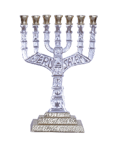 The Jerusalem Menorah
