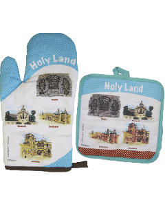 Souvenir Kitchen Set - Holy Land Cuisine - Pot Holder & Oven Glove