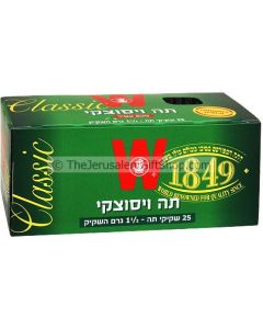 Wissotzky Classic Tea