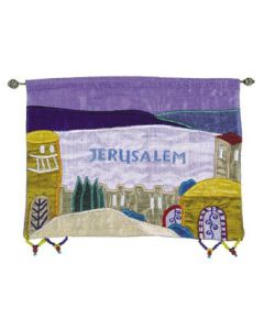Yair Emanuel Jerusalem Wall Hanging