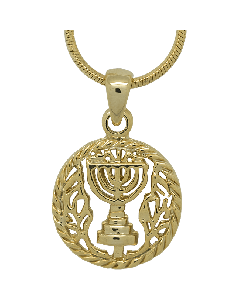 Yellow Rhodium Emblem of Menorah Pendant