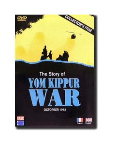 Story of The Yom Kippur War DVD