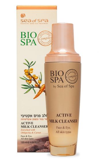 Bio Spa Active Milk Cleanser 