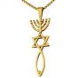 14 karat Gold Grafted In - Messianic Seal of Jerusalem Pendant