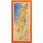 3D 'Touch Israel' Topographic Map Magnet - Large - 8 inch