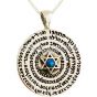 The 72 Names of GOD in Hebrew Pendant