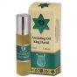 Anointing Oil from Israel - King David - Roll On 10ml