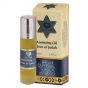 Anointing Oil from Israel - Lion of Judah - Roll On 10ml