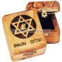 Olive wood Star David Shalom Box