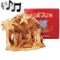 Boxed Musical Olive Wood Nativity from Bethlehem - Silent Night