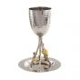Brass Communion Cup - Grapes