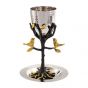 Brass Kiddush Cup - Handmade - Tree of Life by Yair Emanuel