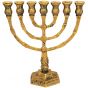 Classic 'Jerusalem' Menorah - Solid Brass - 3 Sizes - Direct from the Holy Land