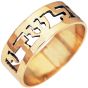 El Shaddai 14 Karat Solid Gold Ring - Hebrew