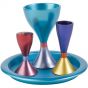 Yair Emanuel Havdalah Set from Anodized Aluminum - Multicolor