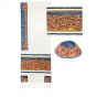 Yair Emanuel 'Jerusalem' Embroidered Cotton Prayer Shawl Tallit Set - Isaiah 2:3 - Colorful