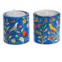 Yair Emanuel Hand Painted Round Candle Holders - Wildlife (small)