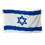 Flag - Israeli Flags