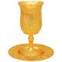 'Jerusalem of Gold' Tower of David Gold Plated Communion Cups with Hebrew Blessing - 6 inches