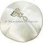'Grafted In' Messianic Kippah - Silver and White