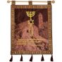 'Grafted In' Messianic Jerusalem Banner - Romans 11 - Tower of David - Burgundy