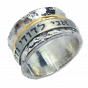 'Ani LeDodi Veh Dodi Li' 14 Karat Gold and Silver Spinning Ring