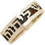 Holiness Unto The Lord - Hebrew scripture ring