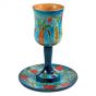 Lord's Supper Cup with Saucer - Hand Painted Wood with Stem - Seven Species