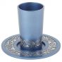 Holy Land Harvesters - The Lord's Supper Cup - Pomegranate - Anodized Aluminum - Blue