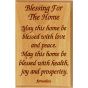 Olive Wood Magnet - Blessing for the Home