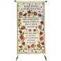 Silk Home Blessing in Hebrew and English - Floral