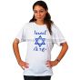 Star of David Israel T-Shirt