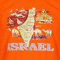 Israel Map T-Shirt