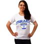 Israel - Shalom Star David Banner Tshirt