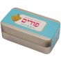 Israeli Cookie Cutters - Purim Cookie Cutter Set - Tin Box - Hebrew - closed
