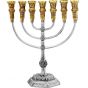 Jerusalem Temple Menorah - Gold and Silver - 14 inch - Hebrew and English